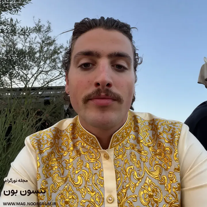 عکس بنسون بون