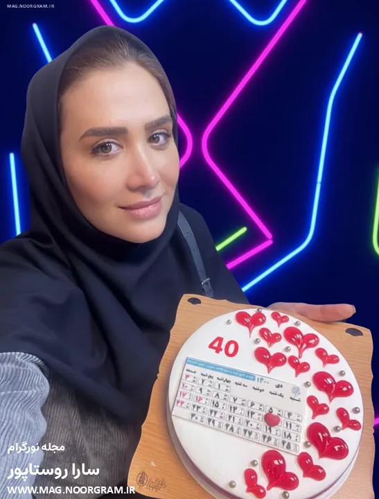 عکس سارا روستاپور