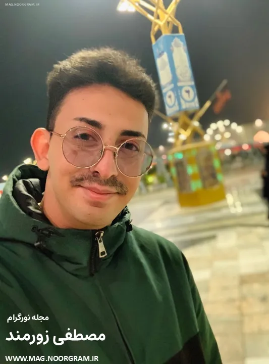 مصطفی زورمند