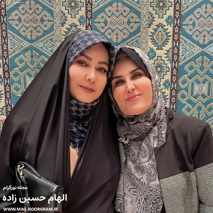 گیتی خامنه و الهام حسین زاده