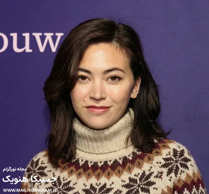 Jessica Henwick