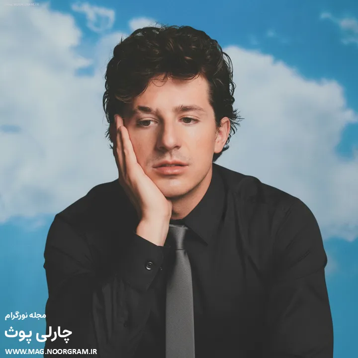 بیوگرافی چارلی پوث
