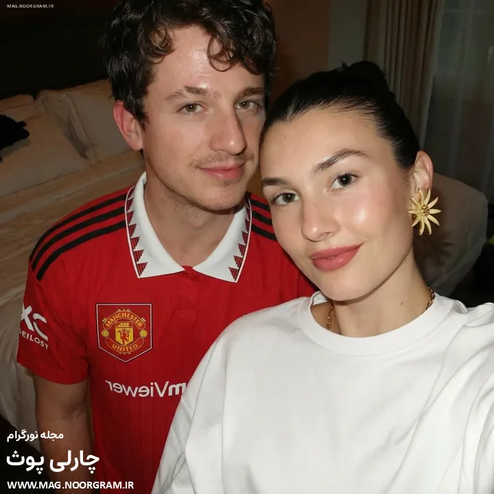 چارلی پوث و همسرش