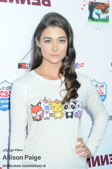 Allison Paige