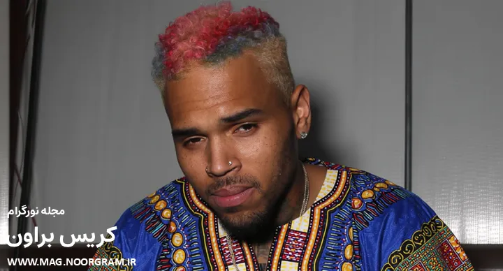 Chris Brown