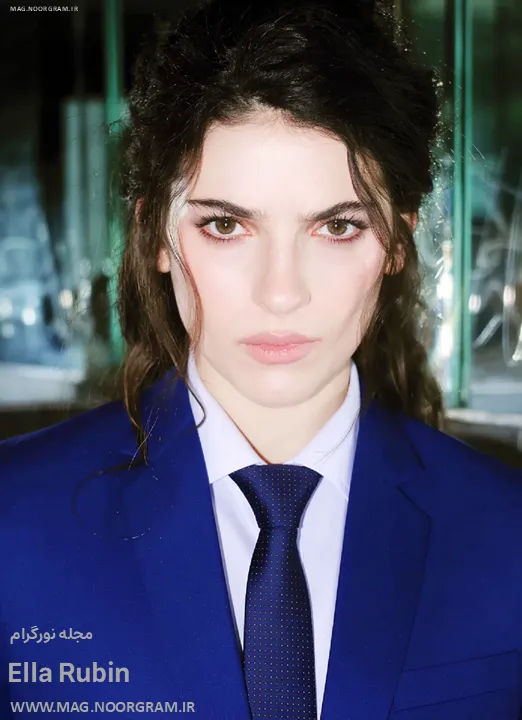 Ella Rubin