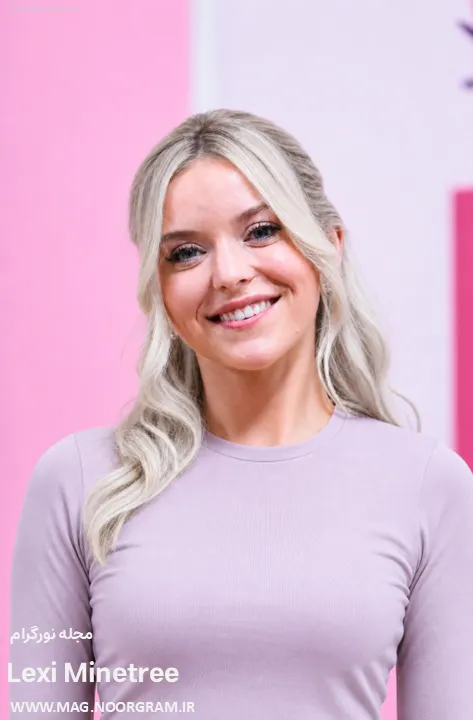 Lexi Minetree