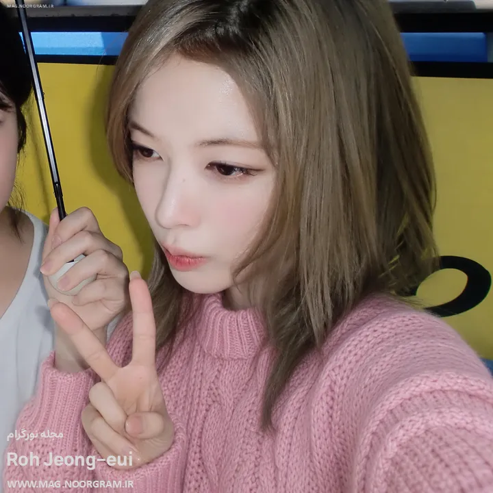 Roh Jeong eui
