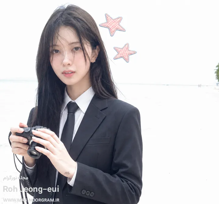 Roh Jeong-eui