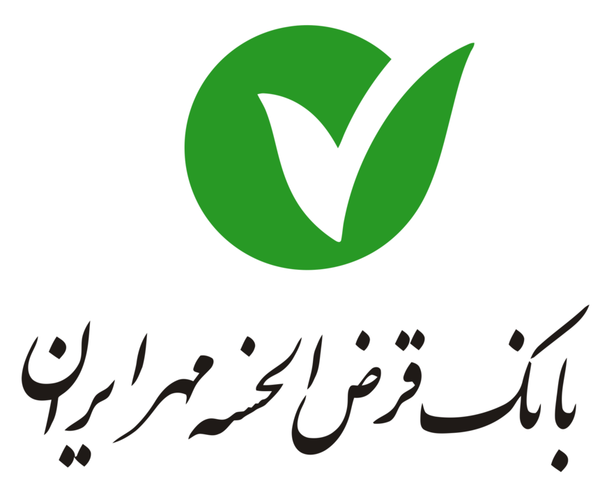 لوگو بانک قرض الحسنه مهر ایران.png