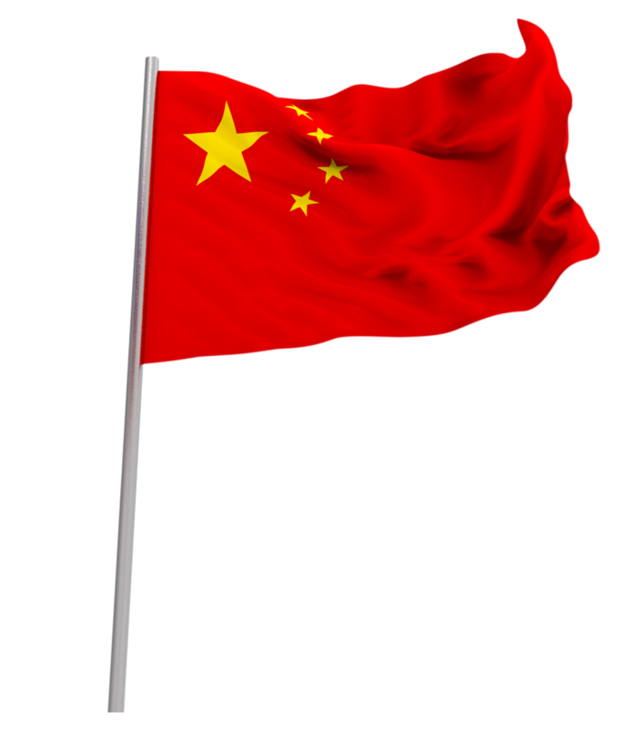 پرچم چین (2).png