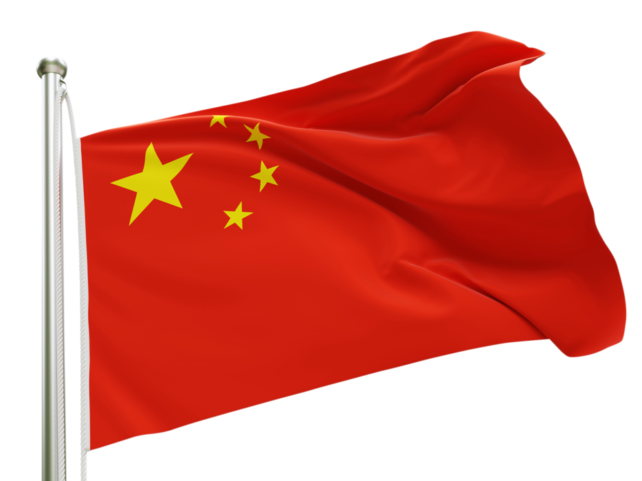 پرچم چین (1).png