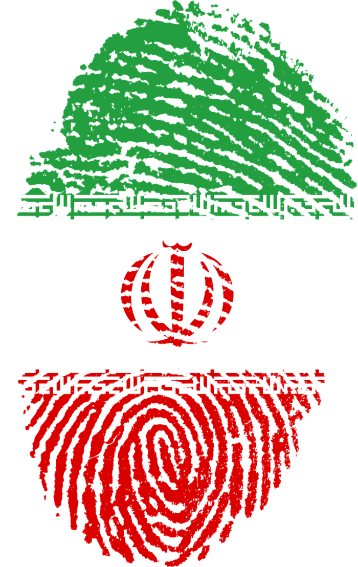 اثر انگشت نقشه ایران.png