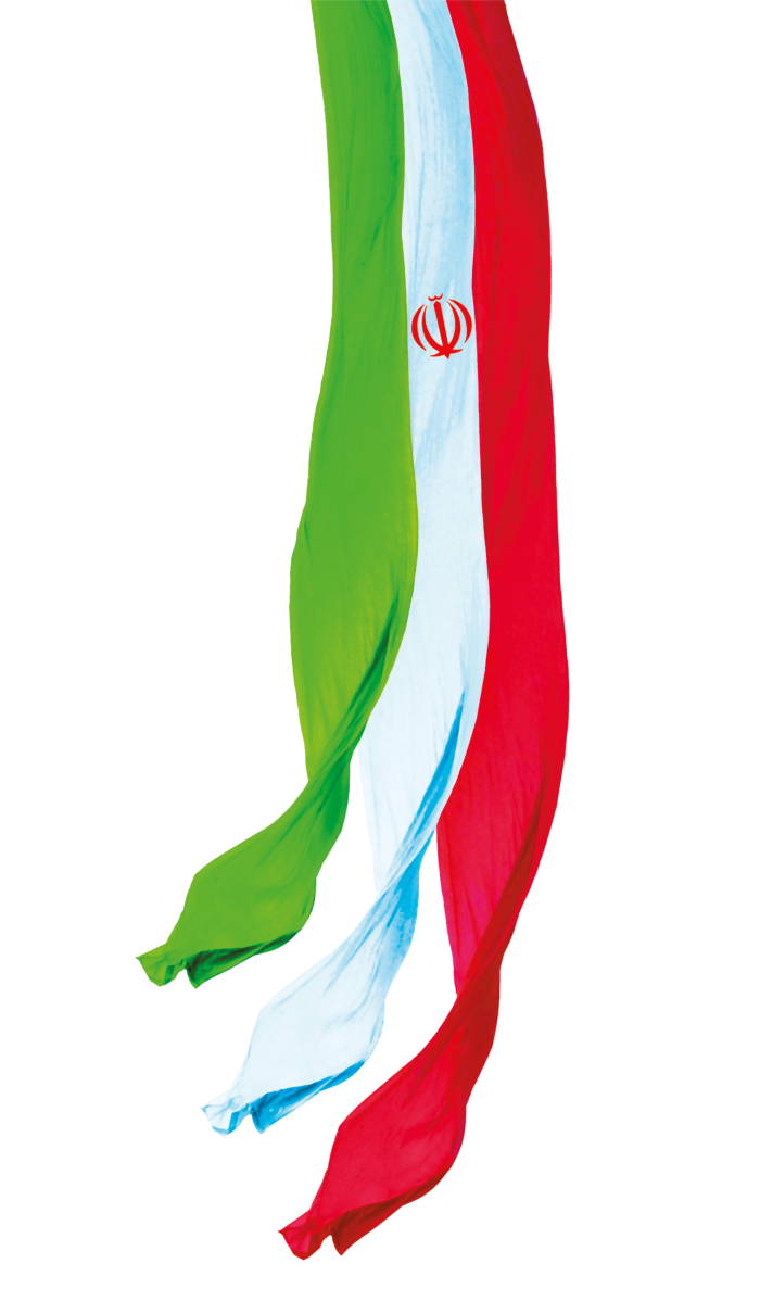 IRAN_Flag_Cliparts (9).png