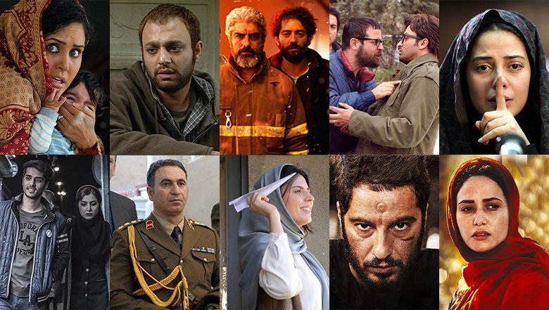 best-iranian-movies.jpg