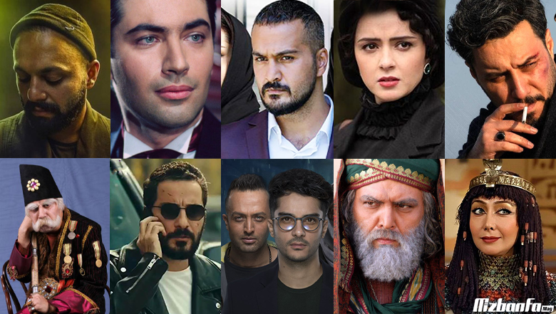 best-iranian-Series.png
