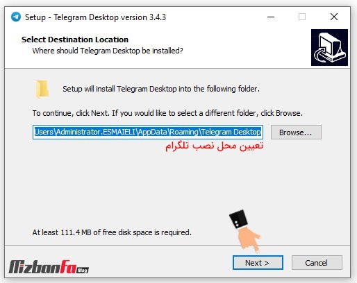 installing-telegram-on-pc.jpg