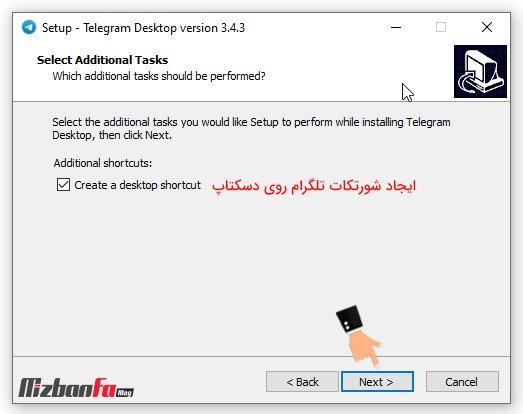 install-telegram-desktop.jpg